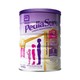 PLUS会员：PediaSure 小安素系列 儿童特殊配方奶粉 澳版 850g 香草味