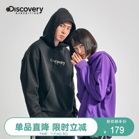 Discovery户外卫衣女男潮ins春秋新款连帽外套宽松外套头休闲上衣