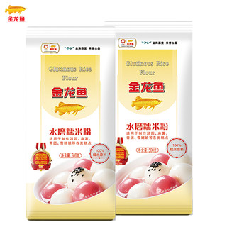 金龙鱼 水磨糯米粉 500g