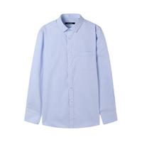 YOUNGOR 雅戈尔 男士纯棉长袖衬衫 GLDP10171 淡蓝色 41