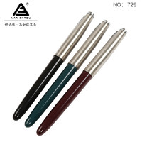 烂笔头 729组合 怀旧老式钢笔 0.5mm
