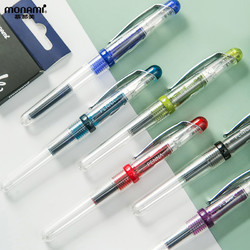monami 慕那美 钢笔 0.38mm EF笔尖+3支墨囊+小笔盒