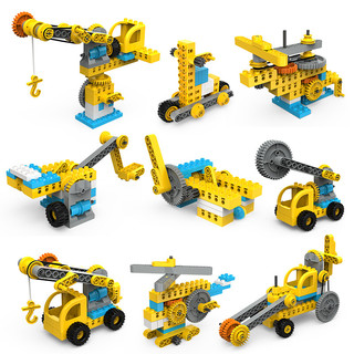HUIGAO 汇高 大颗粒拼装齿轮机械积木儿童玩具steam启蒙男孩女孩3-12岁生日礼物 68粒科教积木