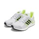 adidas 阿迪达斯 男子ULTRABOOST CC_1 DNA跑步常规跑步鞋 GY0340