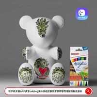 3D数字作品-布尔熊X德国Edding品牌X艺术家陈炜联名-青龙限定款