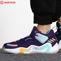 adidas 阿迪达斯 D.O.N. Issue 3 Gca 男子篮球鞋 GV7275 黑黄色 40