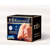 眉州东坡 午餐肉  198g*6盒【黑胡椒味】