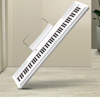 PLUS会员：Ringway 吟飞 PA-3 电钢琴 白色88键力度键盘