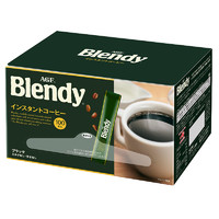 AGF Blendy速溶冻干黑咖啡粉 30条/盒