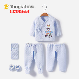 Tongtai 童泰 Tong Tai 童泰 TTA29F 通用保暖套装 小鹿3件套 蓝色 52cm