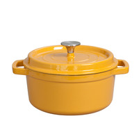 EDGING 典匠 炖锅(22cm、2.6L、铸铁、藤黄)