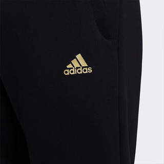 Adidas阿迪达斯男裤秋季新款跑步训练运动裤休闲收口长裤 H55257 H55257 XL