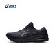 ASICS 亚瑟士 GT-2000 10 男子跑步鞋 1011B185