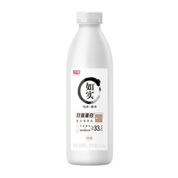 Bright 光明 风味发酵乳 零蔗糖 950g 赠900ml巴氏鲜奶