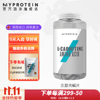 MYPROTEIN 左旋肉碱片 90片