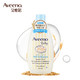 PLUS会员、亲子会员：Aveeno 艾惟诺 每日倍护系列 婴幼儿洗发沐浴露 236ml