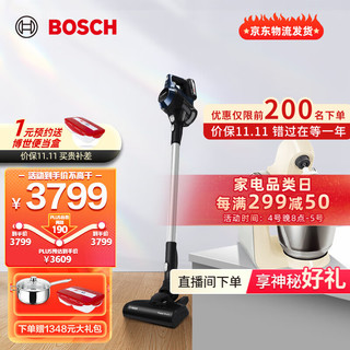 BOSCH 博世 家用好帮手 厨师机搭配吸尘器套装 BBS611B3CN MUMVC00VCN