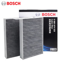 BOSCH 博世 空调滤芯活性炭博世空调滤清器2块装