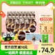 Nestlé 雀巢 无蔗糖添加拿铁  268ml*18瓶