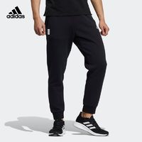百亿补贴：adidas 阿迪达斯 官网武极系列男装冬季休闲运动裤 H39291