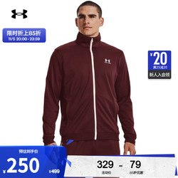 UNDER ARMOUR 安德玛 UNDERARMOUR）Sportstyle男子训练运动夹克外套1329293 暗红色690 L