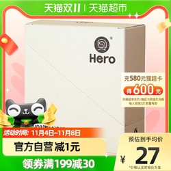 Hero 英雄食品 咖啡滤纸咖啡滤网滴漏式手冲挂耳咖啡粉过滤纸兼v60滤杯小号