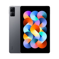 学生专享、有券的上：Redmi 红米 Pad 10.6英寸平板电脑 4GB+128GB