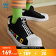 限尺码：adidas 阿迪达斯 官方三叶草SUPERSTAR 360男女小童一脚蹬软底贝壳头运动板鞋FV7230