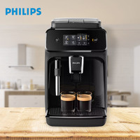 PHILIPS 飞利浦 咖啡机意式全自动浓缩家用现磨咖啡机原装进口触控屏EP1221
