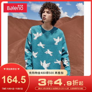 Baleno 班尼路 男士圆领针织衫 8721406M003 蓝色 XL