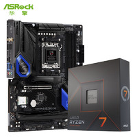 ASRock 华擎 B650E PG Riptide Wifi6 黑潮风暴主板+AMD 7700X 台式机 CPU处理器 板U套装