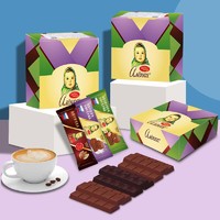 Alenka chocolate 爱莲巧俄罗斯进口巧克力大头娃娃纯可可脂45g整盒