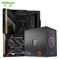 PLUS会员：ASRock 华擎 B650E Taichi 太极主板+AMD R9-7900X 盒装CPU处理器 板U套装