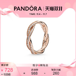 PANDORA 潘多拉 官网 玫瑰金色命运之轮180892CZ戒指时尚个性设计女