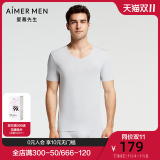 AIMER MEN 爱慕先生 内衣莫代尔随心裁V领薄款男士短袖T恤弹力基础打底衫 NS12S31浅灰色175/90/M