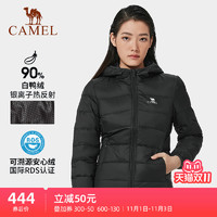 CAMEL 骆驼 户外轻薄羽绒服女冬季新款黑色白鸭绒短款连帽外套男