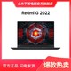 抖音超值购：Redmi 红米 G 15.6英寸笔记本电脑（i9-12900H、16GB、512GB、RTX3070Ti）