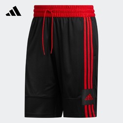 adidas 阿迪达斯 官方3G SPEED X 男子篮球短裤DX6649