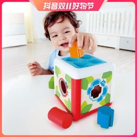 Hape 分类积木盒木制宝宝男女孩婴幼儿童益智玩具 颜色认知 E0507