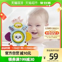 babycare WMA005-A 儿童餐台摇铃