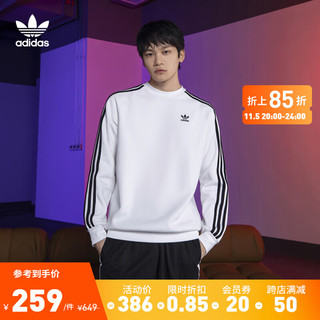 adidas 阿迪达斯 官方三叶草男装冬季运动休闲圆领长袖卫衣套头衫HE9483 白 M