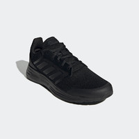 4日0点：adidas 阿迪达斯 GALAXY 5 男子跑鞋 FY6718