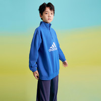 PLUS会员：adidas 阿迪达斯 男童冬季运动长袖套装