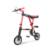 A-bike 折悦 ABIKE 折叠自行车 MINIS 少年代步 8寸折叠车练习车 8-14岁可骑 红色