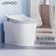 JOMOO 九牧 S660 节水零压净力冲智能马桶 305mm