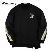 discovery expedition 男女款运动卫衣 DAUH90005