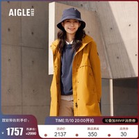 AIGLE 艾高 秋冬款女士MTD防风防雨保暖舒适户外休闲时尚冲锋衣外套