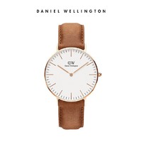 Daniel Wellington 中性石英腕表 DW00100111