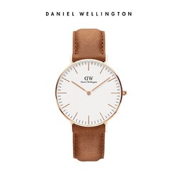 Daniel Wellington 丹尼尔惠灵顿 中性石英腕表 DW00100111