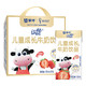 MENGNIU 蒙牛 PLUS:MENGNIU 蒙牛 未来星儿童成长牛奶 草莓味 125ml×20盒/提